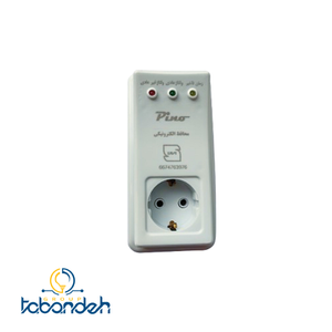 محافظ یخچال تک خانه دیواری PINO مدل P300